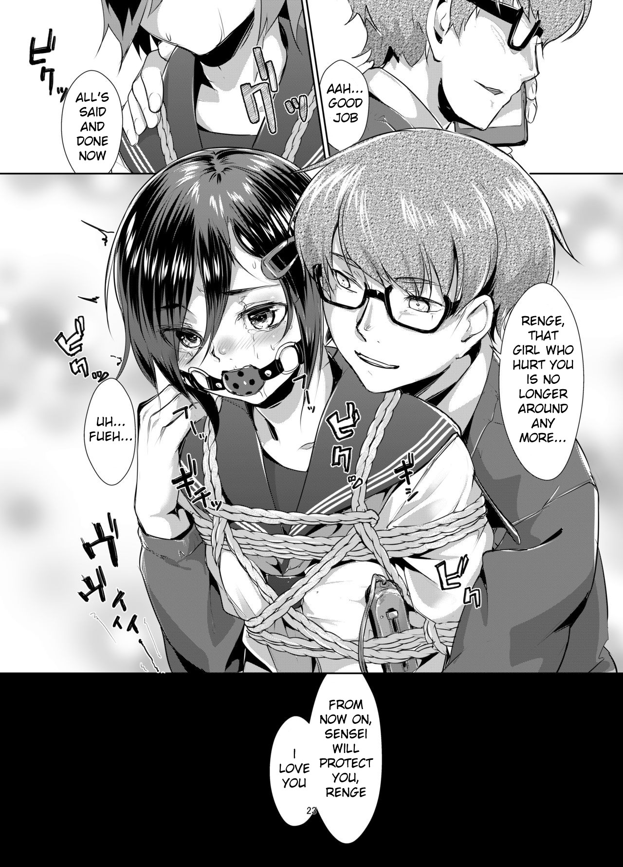 Hentai Manga Comic-Rengesou Batsu-Read-22